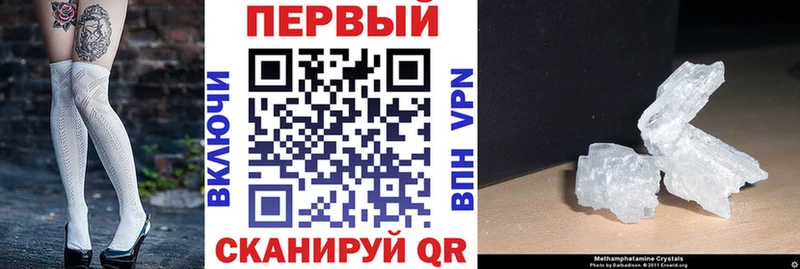 kraken tor  цена   Саров  Амфетамин Premium 