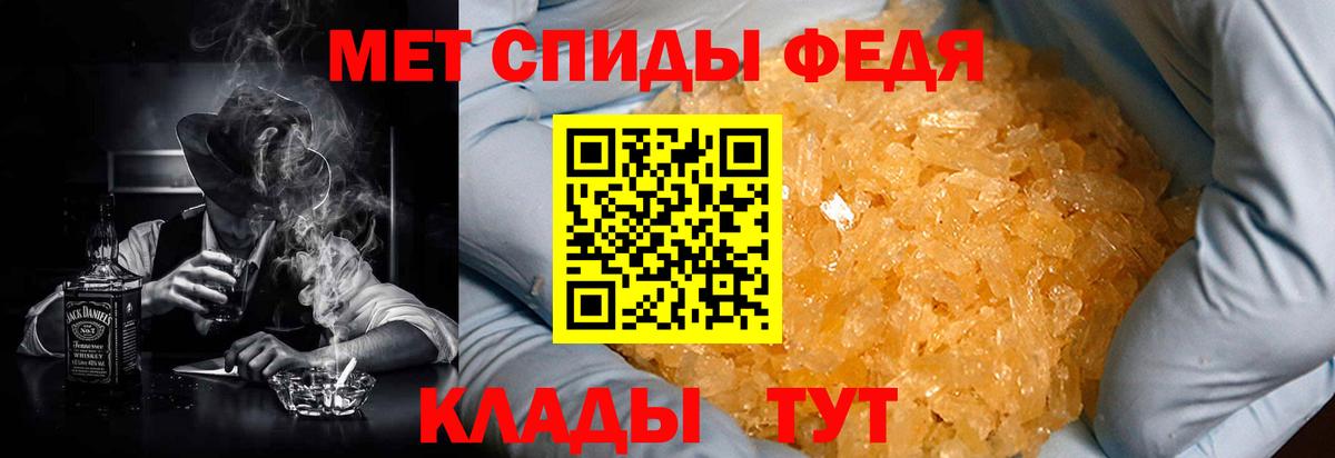 АМФ 98%  Вход с VPN  АМФ  Саров 