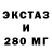 Бутират GHB Purityzodiac