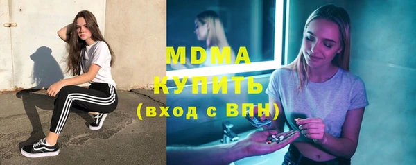 Альфа ПВП Алексин