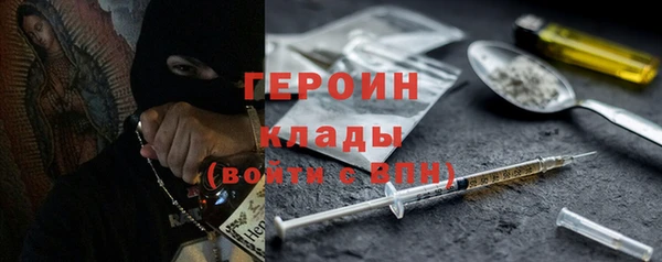 Альфа ПВП Алексин