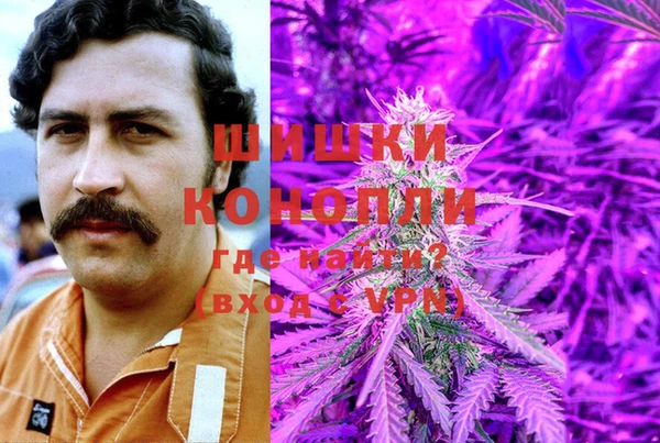 амфетамин Алексеевка