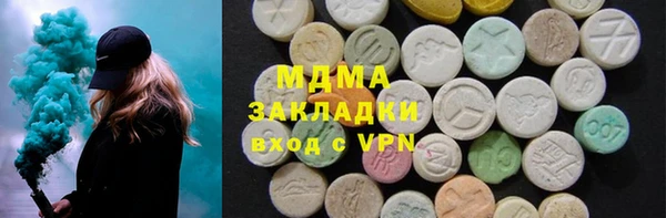 хмурый Алзамай