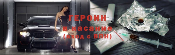 хмурый Алзамай