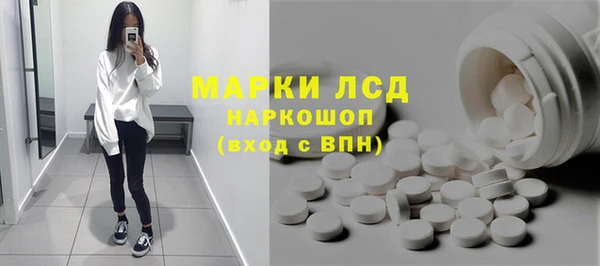 Альфа ПВП Алексин