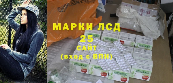 Альфа ПВП Алексин