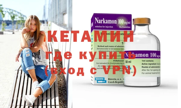 амфетамин Алексеевка