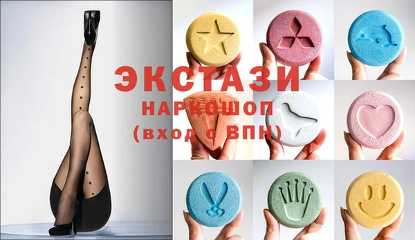 хмурый Алзамай
