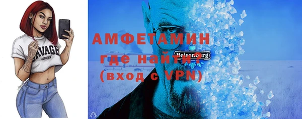 хмурый Алзамай