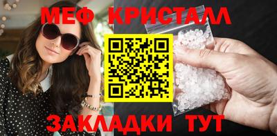 МДПВ Севастополь