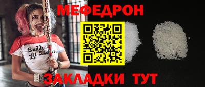 МДПВ Севастополь