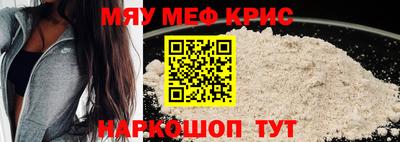 МДПВ Севастополь