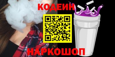 крисы Свободный