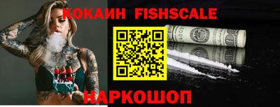 крисы Свободный