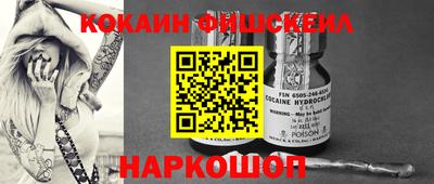 МДПВ Севастополь