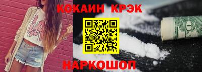 крисы Свободный