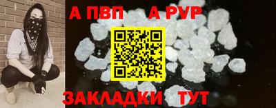 крисы Свободный