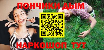 МДПВ Севастополь