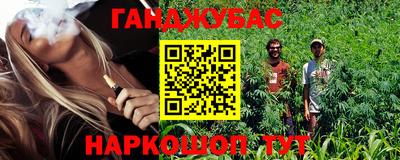 крисы Свободный