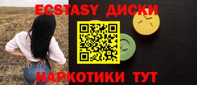 крисы Свободный