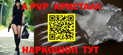 МДПВ Севастополь
