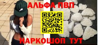 крисы Свободный