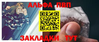 крисы Свободный