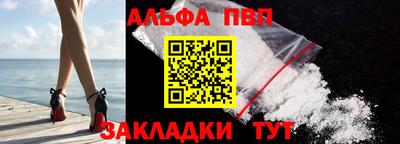 крисы Свободный