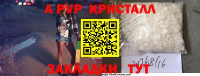 МДПВ Севастополь