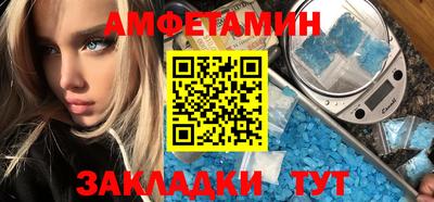 МДПВ Севастополь