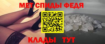 МДПВ Севастополь