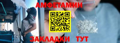 крисы Свободный