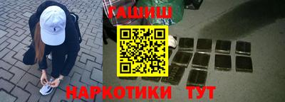 крисы Свободный