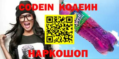 крисы Свободный