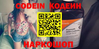 крисы Свободный