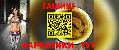крисы Свободный
