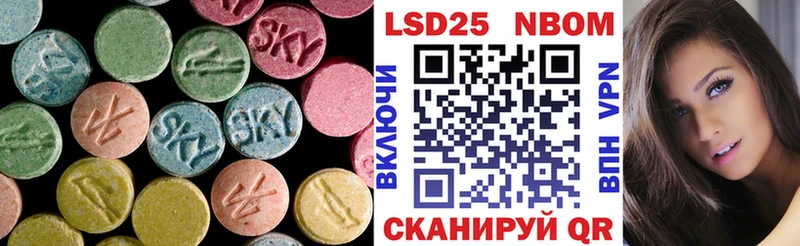 ЛСД экстази ecstasy  Саров 