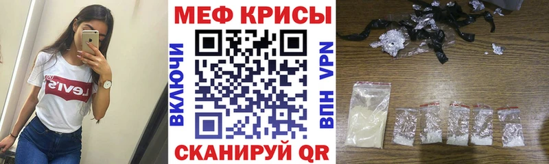 где найти наркотики  Саров  kraken рабочий сайт  Меф VHQ 