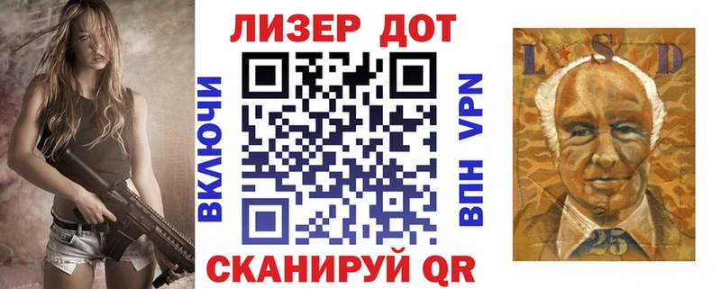Марки N-bome 1,8мг  KRAKEN ССЫЛКА  Саров 